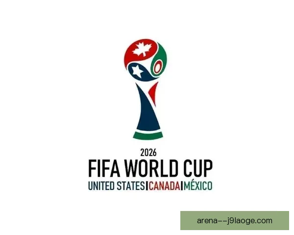 2026世界杯分组抽签仪式圆满落幕 聚焦华盛顿肯尼迪艺术中心盛大场面